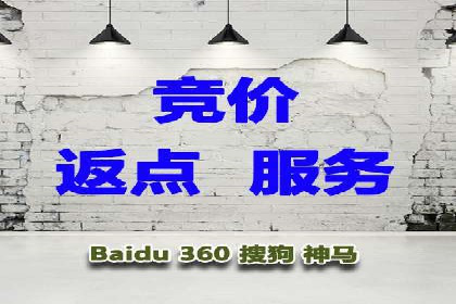 某餐饮品牌如何通过百度网络推广提升品牌知名度