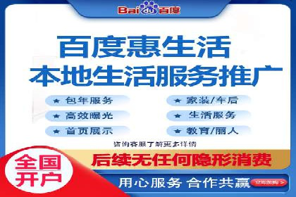 如何在移动端成功投放信息流广告——XX应用实例