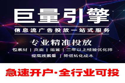 短视频信息流与社交媒体的融合：微信视频号案例